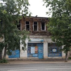 Дом жилой (Ковров)