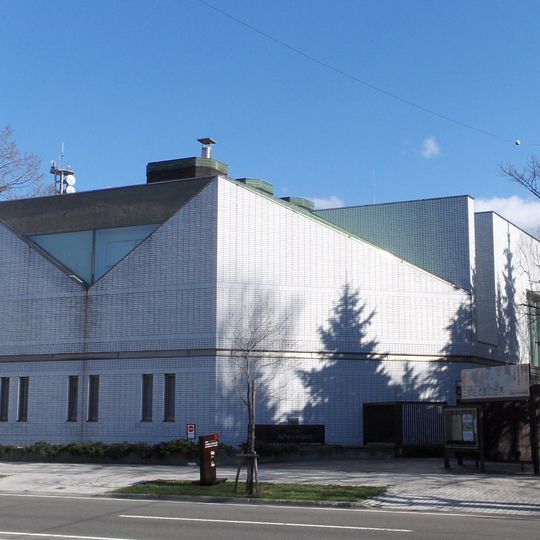 Mighishi Kōtarō Museum of Art, Hokkaido