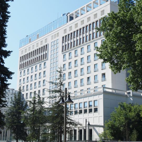 Hôtel Metropol de Belgrade