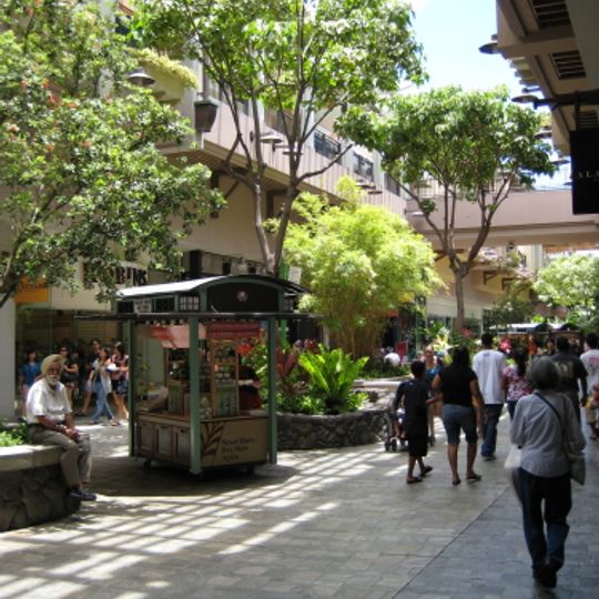 Ala Moana Center
