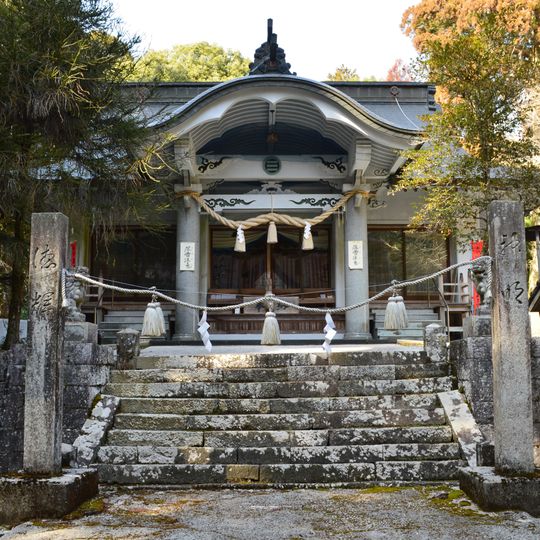Himesaka Kanachiana-jinja