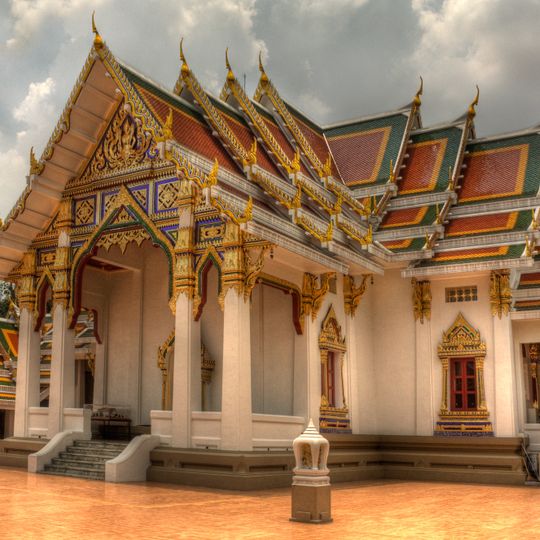 Wat Phra Si Mahathat