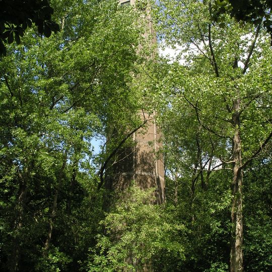 Watertoren Leijweg Vogelenzang