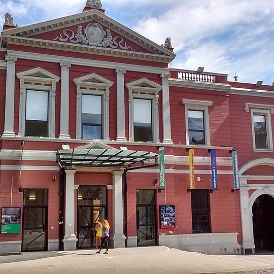 Centro Cultural Recoleta