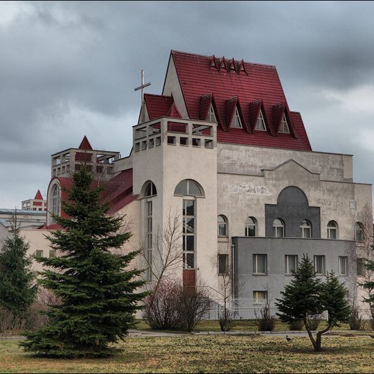 Святло Евангелля