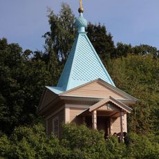Chapel of the Intercession of the Theotokos