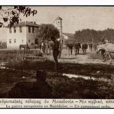 Ι. Ναός Κοίμησης Θεοτόκου