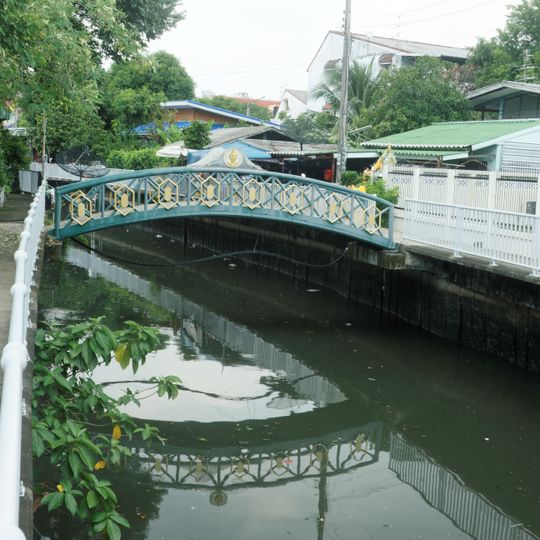 Khlong Bang Bamru