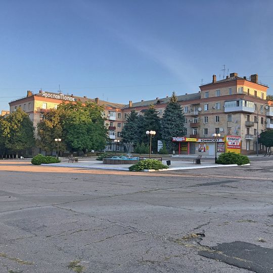 Amvrosiivka