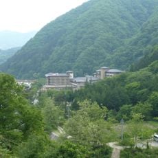 Hirugami Onsen