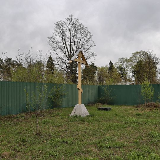 Успенский некрополь