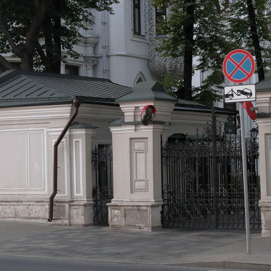 Привратницкая