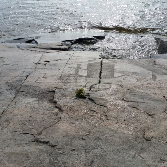 Наскальное изображение на мысе Бесов Нос