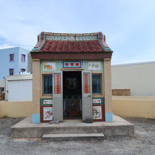 Tanbian Jiangjun Temple
