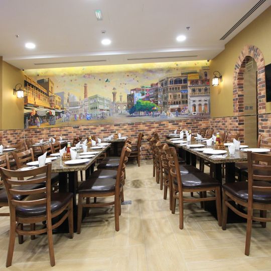 Pak Darbar Restaurant