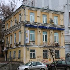 60 Saksahanskoho Street, Kyiv