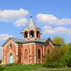 Church of the Intercession of the Most Holy Theotokos (Zlykhino)