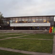 Улица Косыгина 17 корпус 7 корпус концертного зала