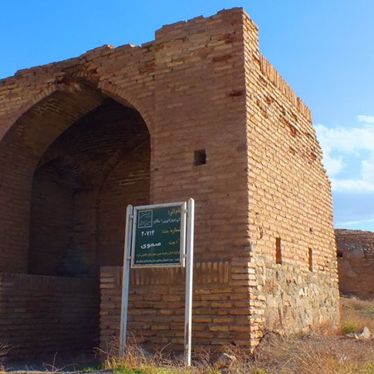 Pasangan Brick Ab Anbar