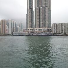 Sai Wan Ho Ferry Pier