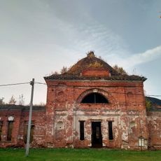 Church of the Dormition of the Theotokos