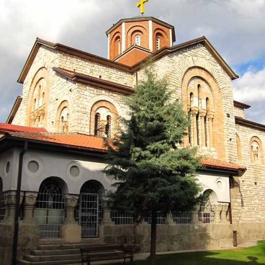 Sts. Cyril and Methodius Church