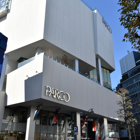 Shibuya Parco
