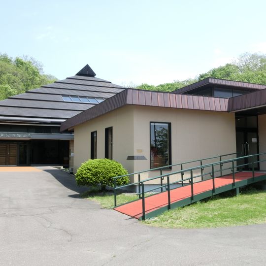 Ainu Museum