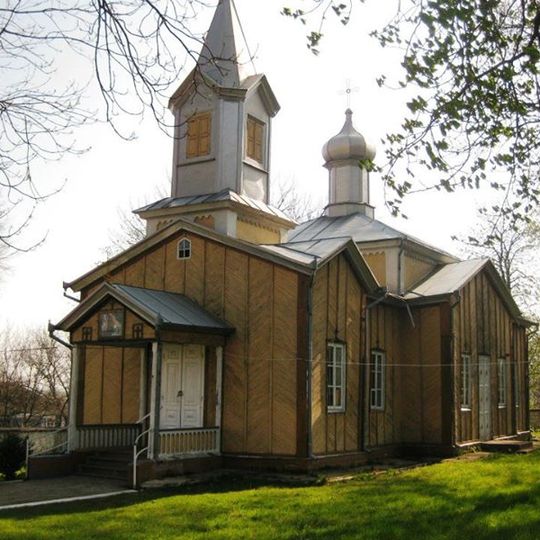 Wooden church of the Nativity of the Virgin Mary in Cernoleuca, Dondușeni