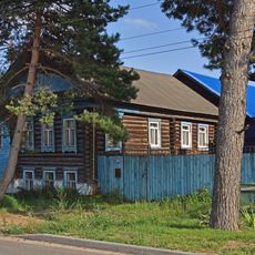 Дом Мишатина (Гороховец)