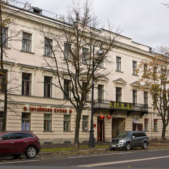 Vice-Consul Vinberg House