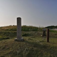 Tangean Kofun