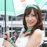 Seiko Kirishima