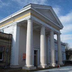 Leicester Museum & Art Gallery