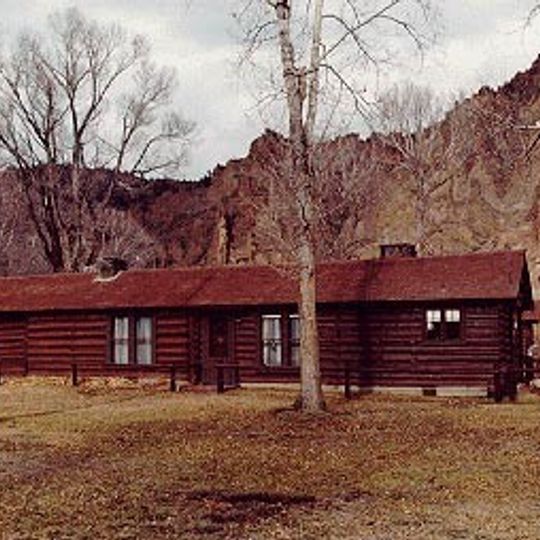 Wapiti Ranger Station