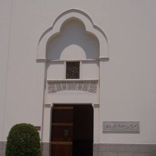Moskee van Koning Saoed