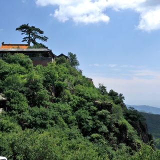 Mount Miaofeng