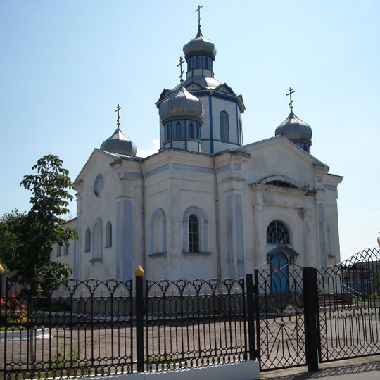Holy Intercession Church