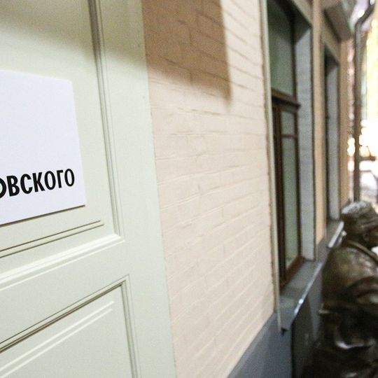 Gilyarovsky museum hall