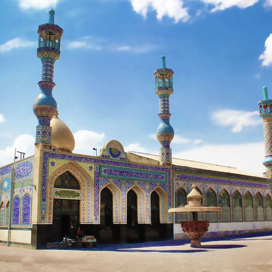 Imamzadeh Ismail