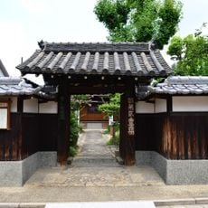 Nenbutsu-ji Temple