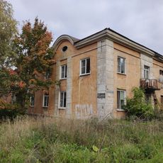 Дом жилой (Петрозаводск)