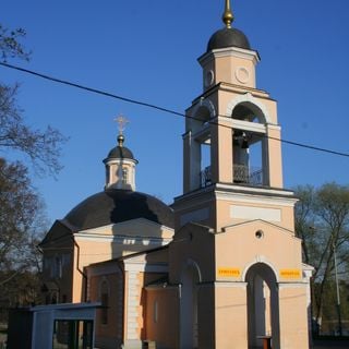 Church of Saints Cosmas and Damian in Kosmodemyanskoye