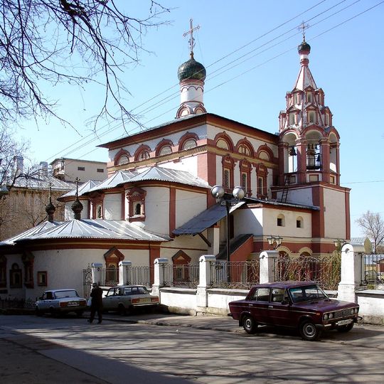 Church of the Three Holy Hierarchs in Kulishki