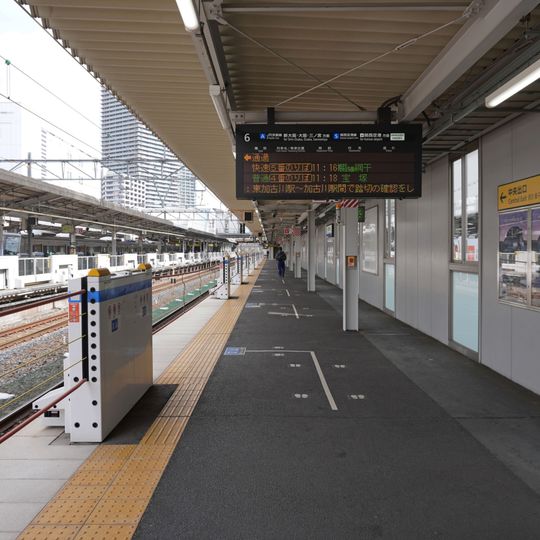 Takatsuki Station