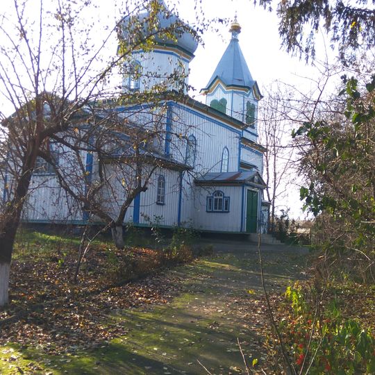Church of the Dormition, Kohanivka