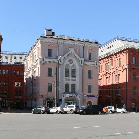 Здания Московского купеческого общества