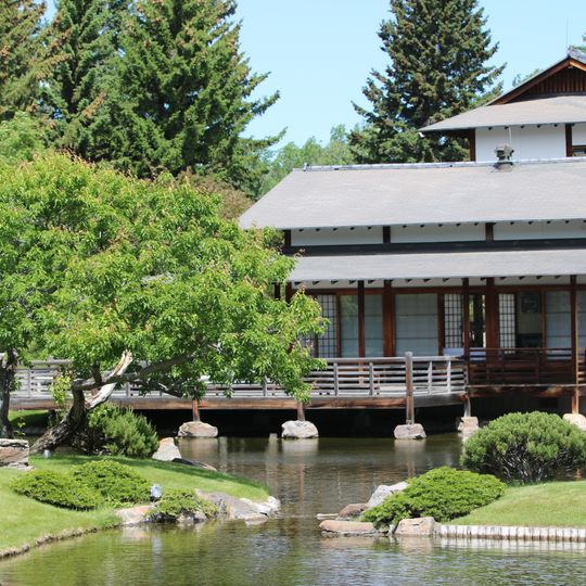 Nikka Yuko Japanese Garden