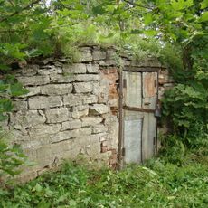 Кухня (погреб) (Тайцы)