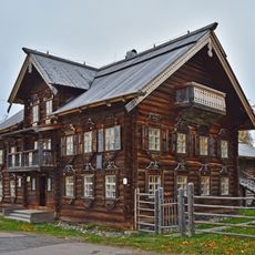 The Rjurik Lonin Veps Ethnographic Museum in Šoutar’v